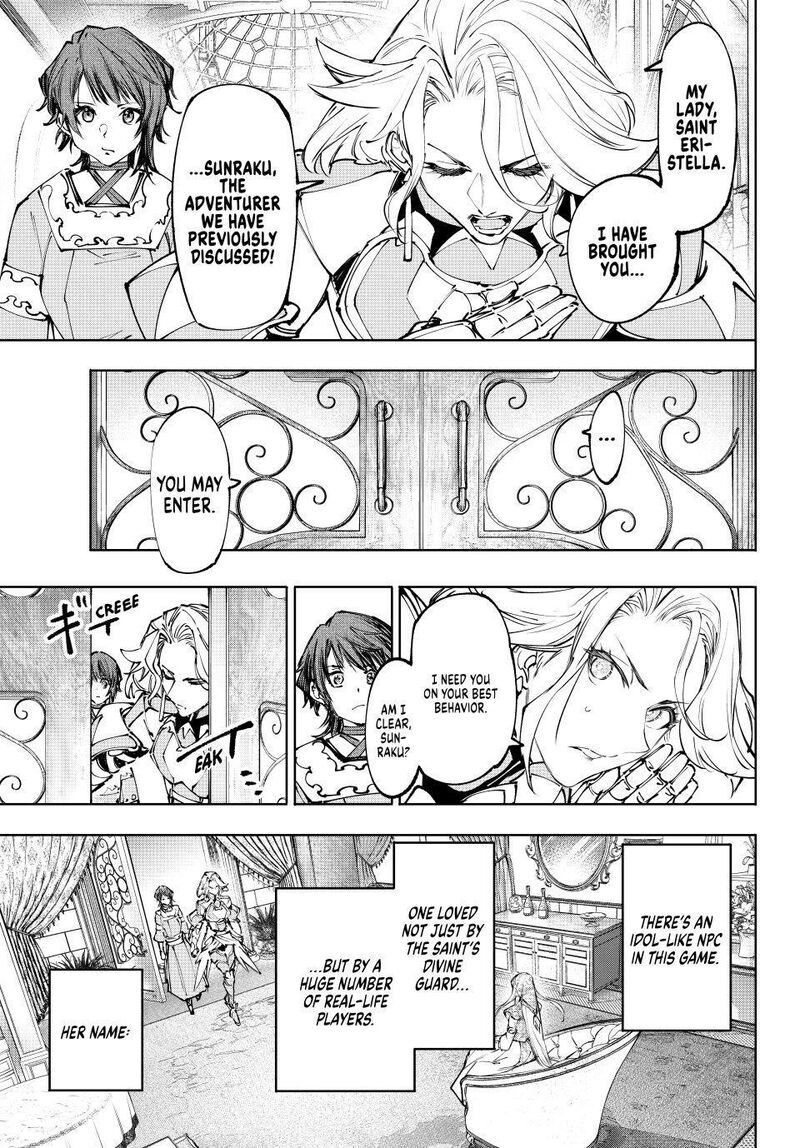 Shangri-La Frontier Chapter 274 image 09